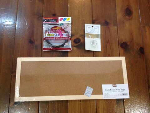 100均材料でシャビーなアイアン扉付きシェルフをdiy 暮らしニスタ 100均材料でシャビーなアイアン扉付きシェルフをdiy 暮らしニスタ