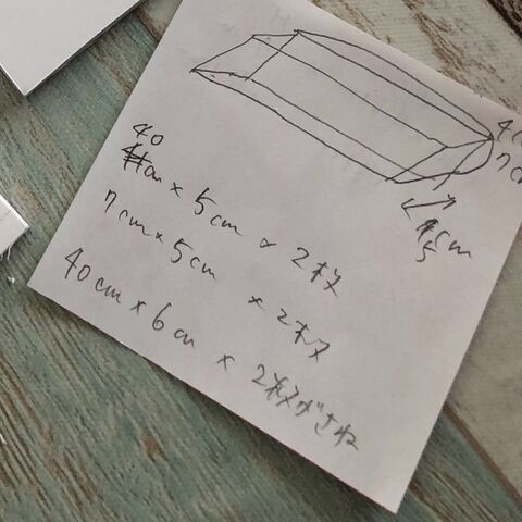 工具なし 工作で作るチョコエッグ用飾り棚 暮らしニスタ 工具なし 工作で作るチョコエッグ用飾り棚 暮らしニスタ