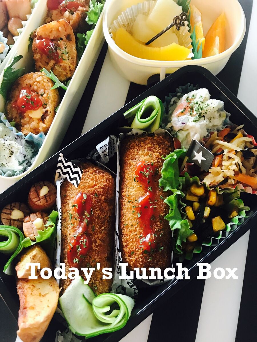 前日ちょこっと準備で 朝 焦らない ライスコロッケ弁当 暮らしニスタ 前日ちょこっと準備で 朝 焦らない ライスコロッケ弁当 暮らしニスタ