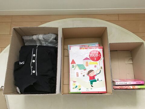 セリア プレンティ ボックス ボックス セリア プレンティ