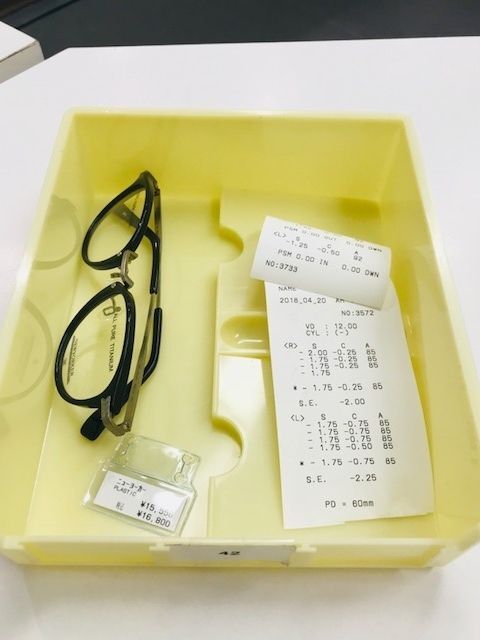 コストコ メガネ購入レポート 価格 品揃えに満足 暮らしニスタ