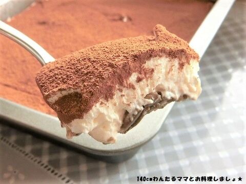 クリームチーズで簡単 ティラミス 暮らしニスタ クリームチーズで簡単 ティラミス 暮らしニスタ