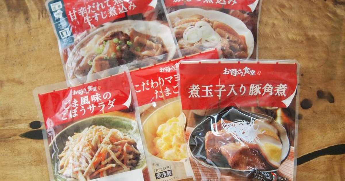 ヒットマン、商品