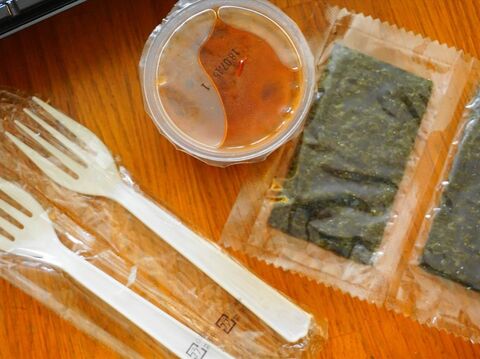 コストコ 定番も納得 チョレギサラダの味 価格 内容を紹介します 暮らしニスタ コストコ 定番も納得 チョレギサラダの味 価格 内容を紹介します 暮らしニスタ