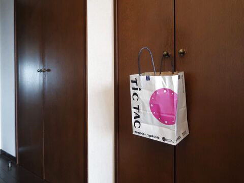 ショップ紙袋 溜まりすぎてない 我が家のイチオシ再利用法 暮らしニスタ