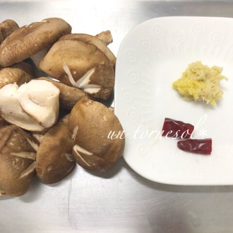 パパッと簡単に作れる 高血圧予防に 揚げだしシイタケ 暮らしニスタ パパッと簡単に作れる 高血圧予防に 揚げだしシイタケ 暮らしニスタ
