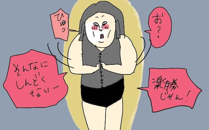 【マンガ】無精ママ、ダイエットグッズの成れの果てとは!?