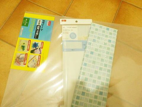 100均だけで洗面所の水はね防止 シート 暮らしニスタ 100均だけで洗面所の水はね防止 シート 暮らしニスタ