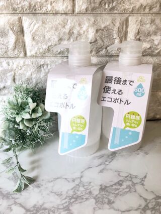 セリア さらに進化したコスパ最高シャンプーボトル 暮らしニスタ