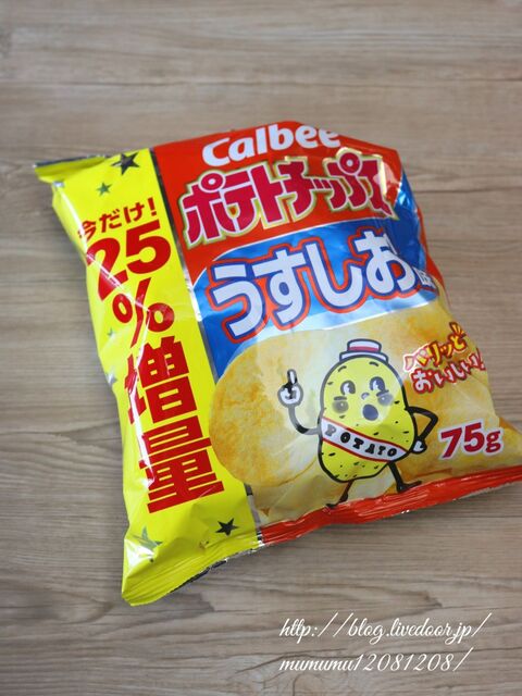 市販のお菓子で ツナポテトの簡単ディップ 暮らしニスタ 市販のお菓子で ツナポテトの簡単ディップ 暮らしニスタ
