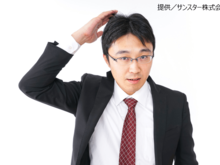 旦那の頭の「ベタツキ」「ニオイ」が気になる～！そんな悩める妻たちへのとっておき情報