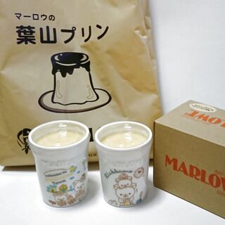 陶器の入れ物も可愛い リラックマ15周年のプリン 暮らしニスタ 陶器の入れ物も可愛い リラックマ15周年のプリン 暮らしニスタ