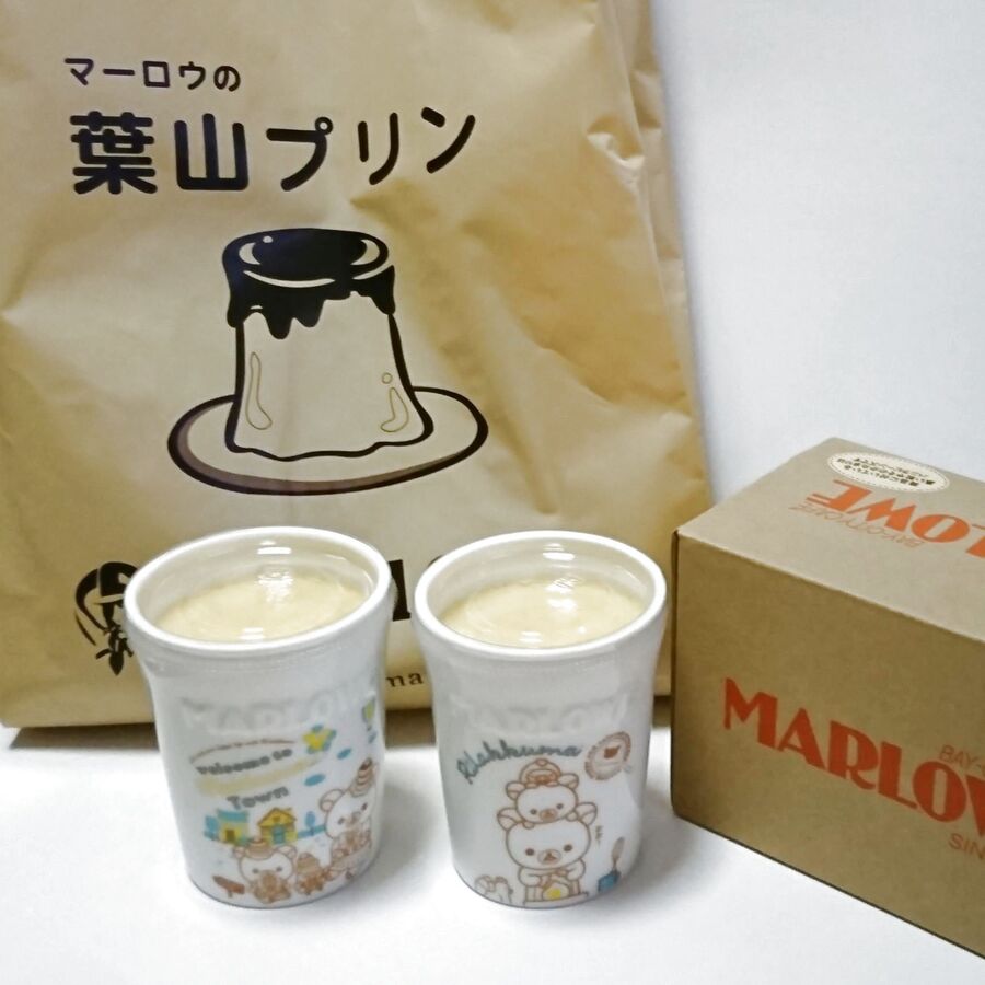 陶器の入れ物も可愛い リラックマ15周年のプリン 暮らしニスタ 陶器の入れ物も可愛い リラックマ15周年のプリン 暮らしニスタ
