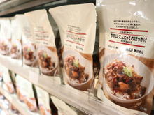 【無印良品】主婦を応援！注目のレトルト食品＆キッチングッズ