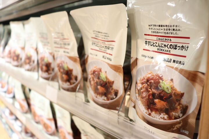 【無印良品】主婦を応援!注目のレトルト食品&キッチングッズ