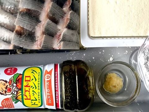 骨まで愛して 夫子供に全力で食べさせたい 鰯と豆腐のハンバーグ ヘルシー 注目食材 10分 暮らしニスタ 骨まで愛して 夫子供に全力で食べさせたい 鰯と豆腐のハンバーグ ヘルシー 注目食材 10分 暮らしニスタ