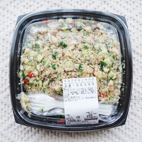 コストコ 健康志向のサラダ キヌアチキンサラダの味 お値段 容量 暮らしニスタ