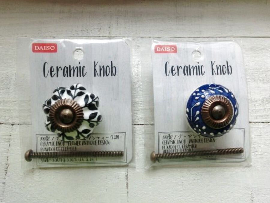 レトロ感がたまらなく 素敵 ダイソーさんでもお目見え 陶器製の家具ノブ 暮らしニスタ レトロ感がたまらなく 素敵 ダイソーさんでもお目見え 陶器製の家具ノブ 暮らしニスタ