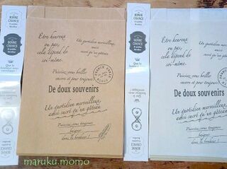 使い道もいろいろ 100均のグラシンパックは可愛いくて便利 暮らしニスタ 使い道もいろいろ 100均のグラシンパックは可愛いくて便利 暮らしニスタ