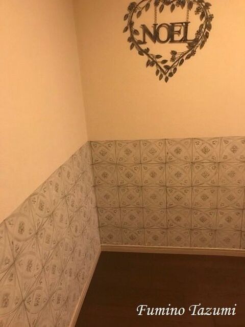 Diy 壁の下半分だけ貼り替えて腰壁に 暮らしニスタ Diy 壁の下半分だけ貼り替えて腰壁に 暮らしニスタ