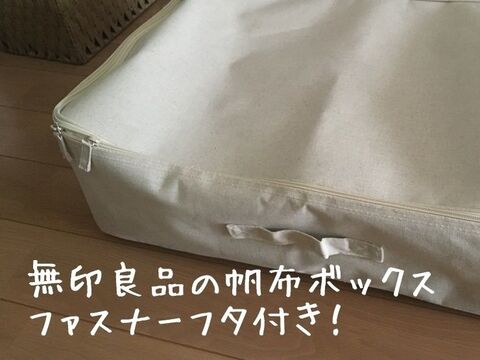 まさかのあれにホットプレート収納 暮らしニスタ まさかのあれにホットプレート収納 暮らしニスタ