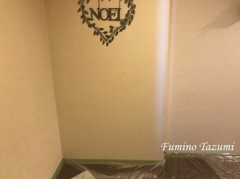 Diy 壁の下半分だけ貼り替えて腰壁に 暮らしニスタ Diy 壁の下半分だけ貼り替えて腰壁に 暮らしニスタ