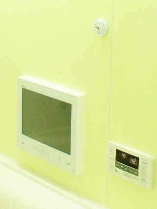 やっと見つけた お風呂で使えるダイソー お風呂用時計 暮らしニスタ やっと見つけた お風呂で使えるダイソー お風呂用時計 暮らしニスタ