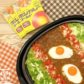 【5月25日は主婦休みの日】みんなで食べよう♪ ぼんごはん！ホットプレートタコライス