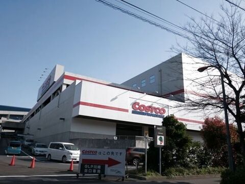 コストコの自転車はお得 人気 おすすめ商品8選 暮らしニスタ コストコの自転車はお得 人気 おすすめ商品8選 暮らしニスタ