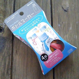 見落としてた ダイソーからも ボトルマーカー 出てます 暮らしニスタ 見落としてた ダイソーからも ボトルマーカー 出てます 暮らしニスタ