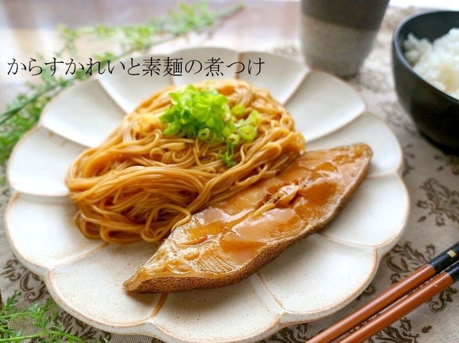 この素麺が食べたくって作る からすかれいと素麺の煮つけ 暮らしニスタ この素麺が食べたくって作る からすかれいと素麺の煮つけ 暮らしニスタ