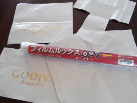 紙袋でペーパー財布 暮らしニスタ 紙袋でペーパー財布 暮らしニスタ