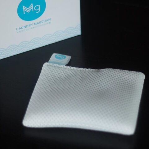 洗濯の概念が変わる ランドリーマグちゃんがスゴイ 暮らしニスタ 洗濯の概念が変わる ランドリーマグちゃんがスゴイ 暮らしニスタ
