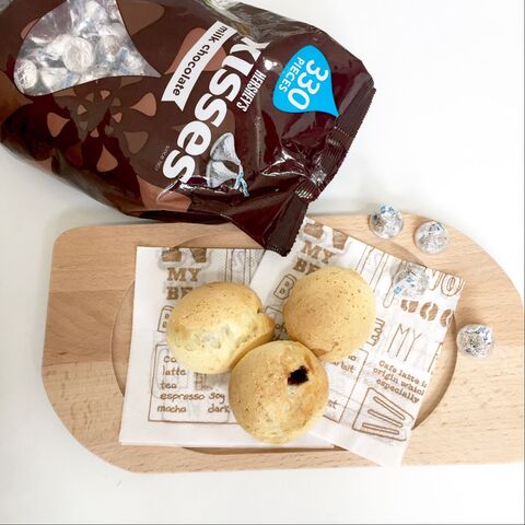 コストコの使えるお菓子 Hershey Sキスチョコ活用方法 暮らしニスタ コストコの使えるお菓子 Hershey Sキスチョコ活用方法 暮らしニスタ