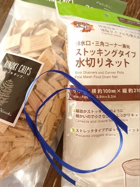 消臭 除菌 湿気対策に優れてるヒノキチップを使って 美味しい空気 暮らしニスタ