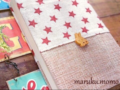 セリア100均のランチョマットでブックカバー 本の厚み調整付き 暮らしニスタ