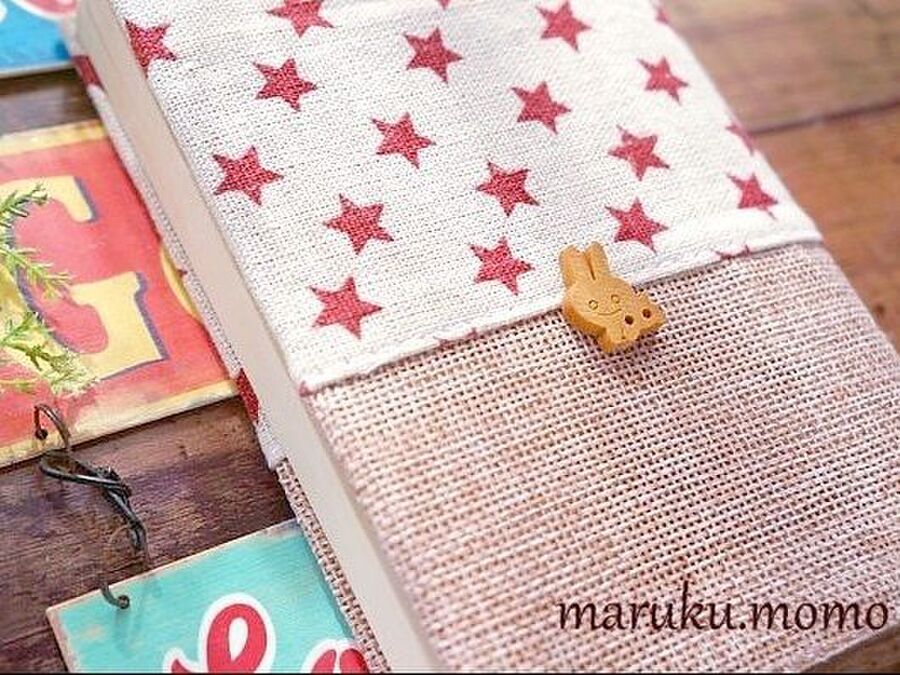 セリア100均のランチョマットでブックカバー 本の厚み調整付き 暮らしニスタ セリア100均のランチョマットでブックカバー 本の厚み調整付き 暮らしニスタ