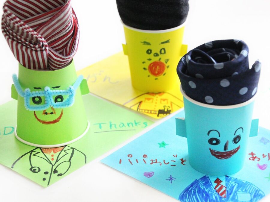 父の日簡単手作り製作 パパイラストをプレゼント入れに 暮らしニスタ 父の日簡単手作り製作 パパイラストをプレゼント入れに 暮らしニスタ