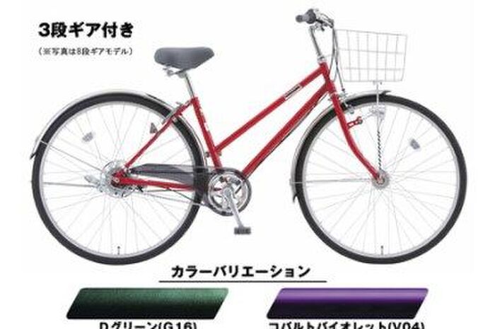ふるさと納税で人気の自転車をおトクにゲットしよう おすすめ返礼品をご紹介 暮らしニスタ ふるさと納税で人気の自転車をおトクにゲットしよう おすすめ返礼品をご紹介 暮らしニスタ