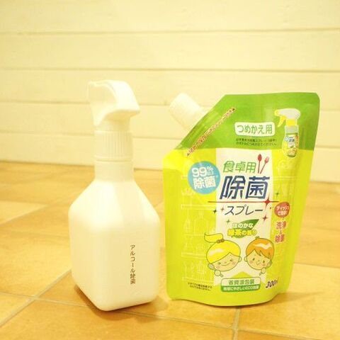 梅雨入り前の防カビ対策 お風呂のエプロンもアルコール除菌 暮らしニスタ 梅雨入り前の防カビ対策 お風呂のエプロンもアルコール除菌 暮らしニスタ