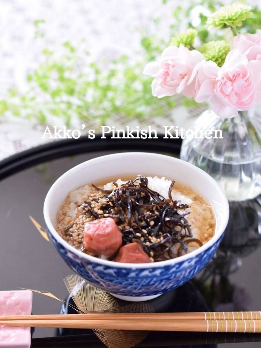 最強時短でこの旨さ 塩こんぶ梅干し茶漬け 1分動画付き 暮らしニスタ 最強時短でこの旨さ 塩こんぶ梅干し茶漬け 1分動画付き 暮らしニスタ