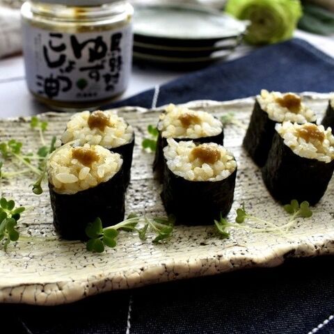 一度食べたらやめられない 馬路村のゆずこしょうオイルで涙巻き 細巻き 暮らしニスタ 一度食べたらやめられない 馬路村のゆずこしょうオイルで涙巻き 細巻き 暮らしニスタ