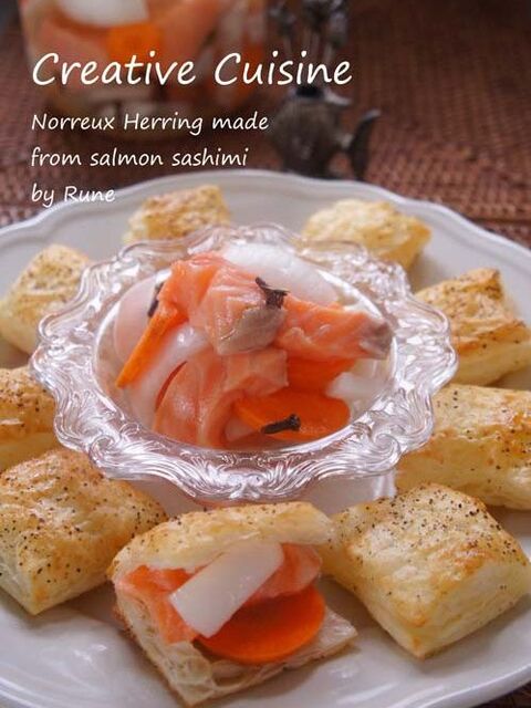 一口食べたら恋に落ちる 鮭の酢漬け ハーリング パイのビスケット 暮らしニスタ 一口食べたら恋に落ちる 鮭の酢漬け ハーリング パイのビスケット 暮らしニスタ