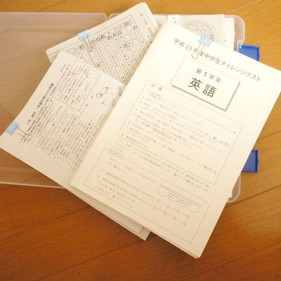 書類整理 子供たちの定期テストも すっきり書類収納ファイル A4