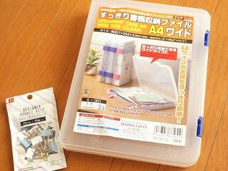 書類整理 子供たちの定期テストも すっきり書類収納ファイル ワイド でスッキリ保存 暮らしニスタ
