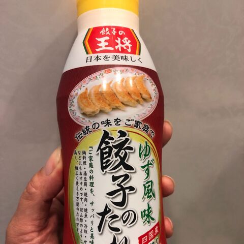 餃子のたれが余ったら 調理時間5分のきゅうり漬け 暮らしニスタ 餃子のたれが余ったら 調理時間5分のきゅうり漬け 暮らしニスタ
