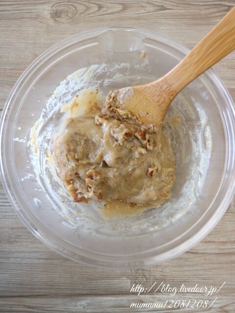 レンジで簡単 くるみごまゆべし 暮らしニスタ レンジで簡単 くるみごまゆべし 暮らしニスタ
