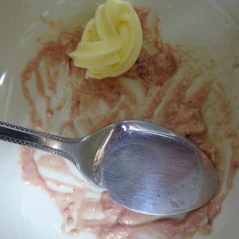 高級魚 のどぐろ に3つの魔法をかける 暮らしニスタ 高級魚 のどぐろ に3つの魔法をかける 暮らしニスタ