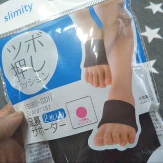 梅雨だるに セリアお勧めリフレッシュグッズ 疲れた足をリセット 足裏ツボ押しサポーター 暮らしニスタ 梅雨だるに セリアお勧めリフレッシュグッズ 疲れた足をリセット 足裏ツボ押しサポーター 暮らしニスタ