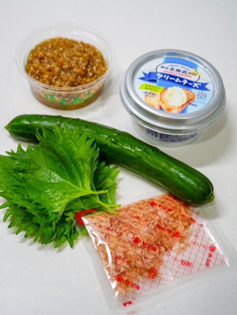 超特急おつまみ 混ぜるだけ もろきゅうにクリームチーズで旨味up もろきゅうチーズ和え 暮らしニスタ 超特急おつまみ 混ぜるだけ もろきゅうにクリームチーズで旨味up もろきゅうチーズ和え 暮らしニスタ